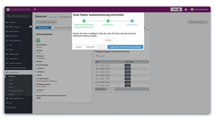 2-factor authentication, QR code, security, digitization, OWKS, security company, code